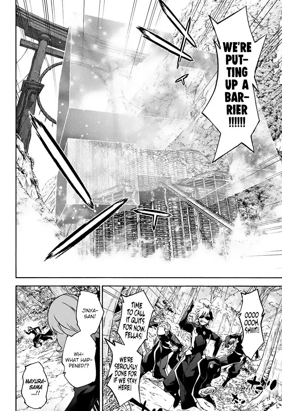 Sousei no Onmyouji Chapter 68 13